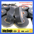 Polyken980-20 pe pipe anticorrosion inner wrap tape